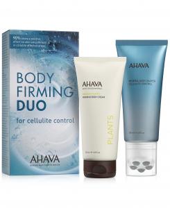 Ahava Body Firming Duo Cellulite Control Kit